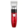 Enchen Sharp R