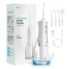 EXTRALINK BEAUTY SMARTLIFE INTELLIGENT WATER FLOSSER L8 WHITE