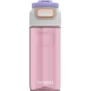 Kambukka butelka na wodę Elton 500 ml - Barely Blush