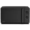 Kuchenka mikrofalowa Hisense H20MOBP1HI