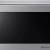Kuchenka mikrofalowa LG MS2595CIS