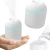 Nawilżacz powietrza NAWILŻACZ POWIETRZA 250ml Dyfuzor zapachowy Z lampką nocną Aromaterapia USB XJ4873