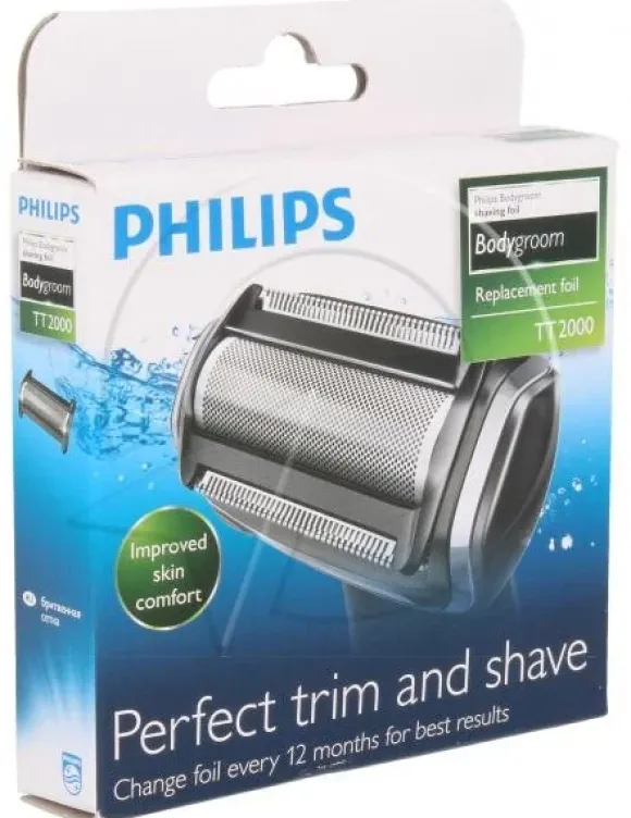 Philips SAECO TT2000/43 Głowica tnąca golarki