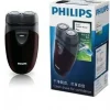 Philips PQ206/18