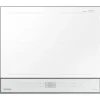 Płyta elektryczna do zabudowy Samsung Bespoke Slim Fit NZ64B5067YH U2