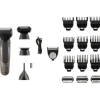 Remington ONE Head and Body PG760