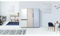 Samsung Bespoke RA-B23EBBB1GG RA-B23EBBB1GG