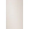 Samsung Górny panel lodówka Bespoke 1.85m RA-B23EUU39GM Satynowy beż